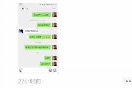 拒不履行的老赖要被拘留多久